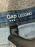 Gap Outlet Solid Blue Jeans Size 10R - photo 6