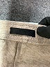 ATM Ivory Casual Pants Size L - photo 7