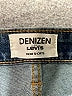 Denizen from Levi's Blue Denim Shorts Size 5 - photo 3