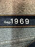Gap Solid Blue Jeans Size 31 waist - photo 7