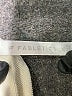 Fabletics Ivory Sweatshirt Size XL - photo 7