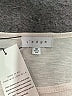 S'edge Ivory Long Sleeve T-Shirt Size M - photo 6