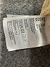 Divided by H&M 100% Acrylic Metallic Tan Pullover Sweater Size XS - photo 8
