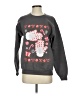 Assorted Brands Graphic Gray Sweatshirt Size S - photo 1