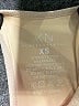 Klassy Network Tan Bodysuit Size XS - photo 3