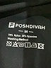 PoshDivah Black Active Pants Size M - photo 3