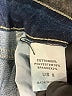 Assorted Brands Tie-dye Blue Jeans Size 8 - photo 9