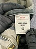 Express Camo Gray Jeans Size 6S - photo 8