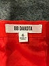 BB Dakota 100% Polyester Red Formal Skirt Size 6 - photo 4