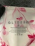 Glyder Floral Pink Active Pants Size XS - photo 6