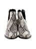 Blondo 100% Polyester Animal Print Ivory Ankle Boots Size 6 - photo 2