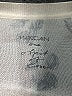 Marc Cain Animal Print Ivory Tan Pullover Sweater Size 10 (N3) - photo 7