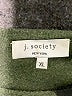 j. society Camo Green Pullover Sweater Size XL - photo 7