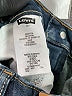 Levi's Blue Jeans Size 6 reg - photo 4