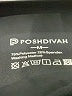 PoshDivah Black Active Pants Size M - photo 3