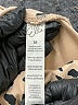 Ellie Animal Print Ivory Leggings Size M - photo 7