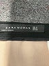 Zara Color Block Red Formal Skirt Size S - photo 3