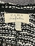 Trafaluc by Zara Silver Pullover Sweater Size S - photo 7