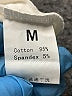 Unbranded Ivory Tank Top Size M - photo 4