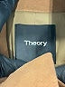 Theory Brown Wool Coat Size P (petite) - photo 6