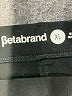 Betabrand Solid Black Active Pants Size XL - photo 4