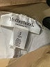 Motherhood White Active Pants Size S - photo 3