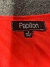 Papillon Red Sleeveless Top Size S - photo 7
