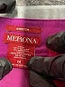 Merona 100% Polyester Solid Purple Casual Skirt Size 14 - photo 4