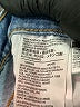 Levi's Blue Jeans Size 24 waist - photo 8