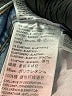 Levi's Blue Jeans Size 24 waist - photo 9