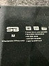 SB Solid Black Active Pants Size M - photo 7