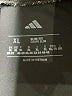 Adidas Black Active Pants Size XL - photo 4