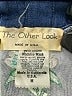 Assorted Brands Blue Jacket Size M - photo 6