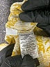 LOFT Beach 100% Rayon Paisley Yellow Jumpsuit Size S - photo 5