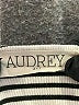 Audrey 3+1 Stripes Silver Casual Dress Size S (estimated) - photo 7