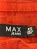 Max Jeans 100% Tencel Orange Jacket Size XS - photo 6