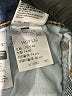 Levi's Blue Jeans Size 29 waist - photo 9