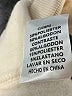 Pants Store Ivory Pullover Sweater Size S - photo 8
