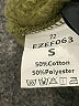 EFAN Green Sweatshirt Size S - photo 8