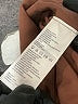 PrAna Brown Active Pants Size M - photo 8