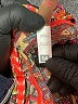 Maaji Paisley Brown Dress Size 14 - photo 4