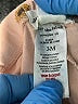 miles the label Yellow Khakis 0-3 MO / 3 MO - photo 4