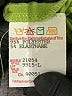 La Belle Green Sleeveless Blouse Size 10 - photo 8