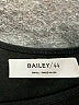 Bailey 44 Solid Black Casual Dress Size S - photo 7
