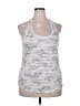 Zyia Active Gray Active Tank Size XXL - photo 1