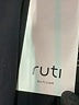 Ruti Black Active Pants Size XS - photo 8