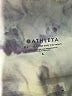 Athleta Graphic Gray Active Pants Size L - photo 7