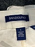 Bandolino Ivory Jeans Size 6 - photo 7