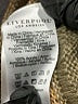 JW Los Angeles Stripes Brown Pullover Sweater Size S - photo 8