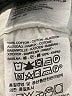 Levi's 100% Cotton Hearts Ivory Shorts Size 25 waist - photo 5